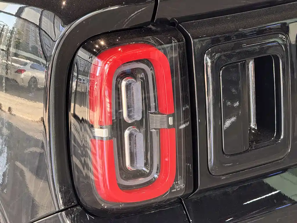 BAOJUN YUE ALSO PLUS