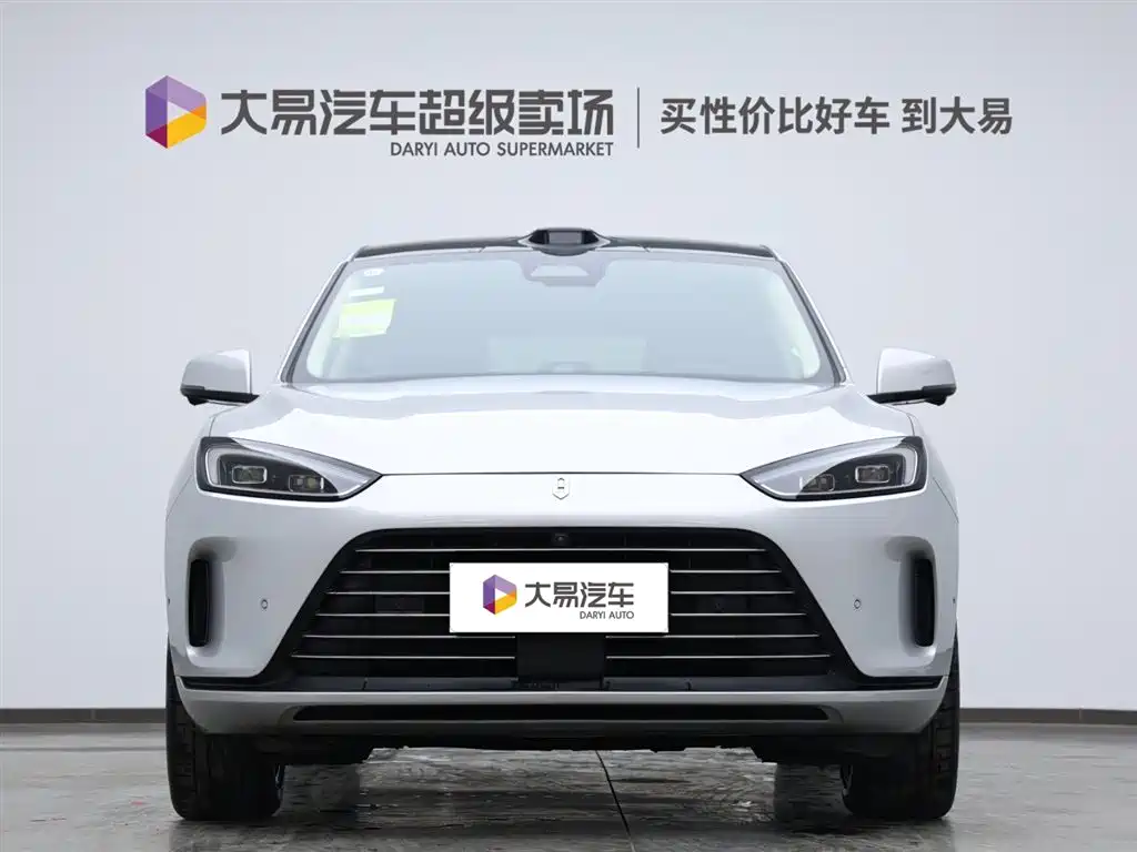 HONGMENG ZHIXING ASK THE WORLD M5