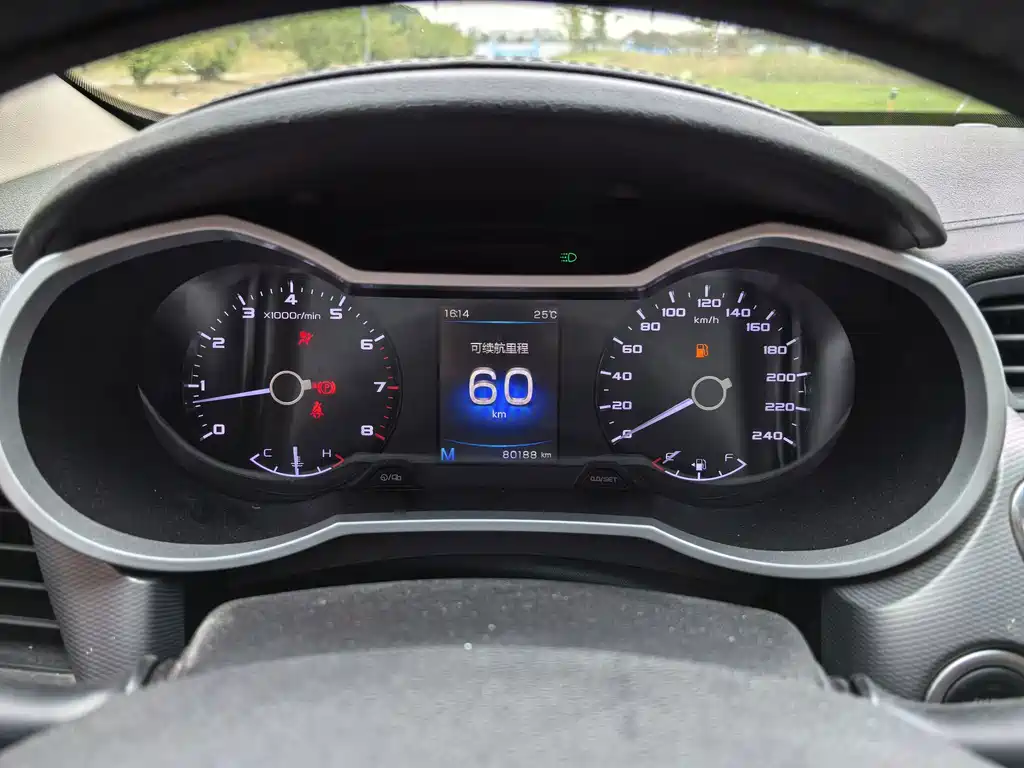 Geely Emgrand GL — миниатюра 7