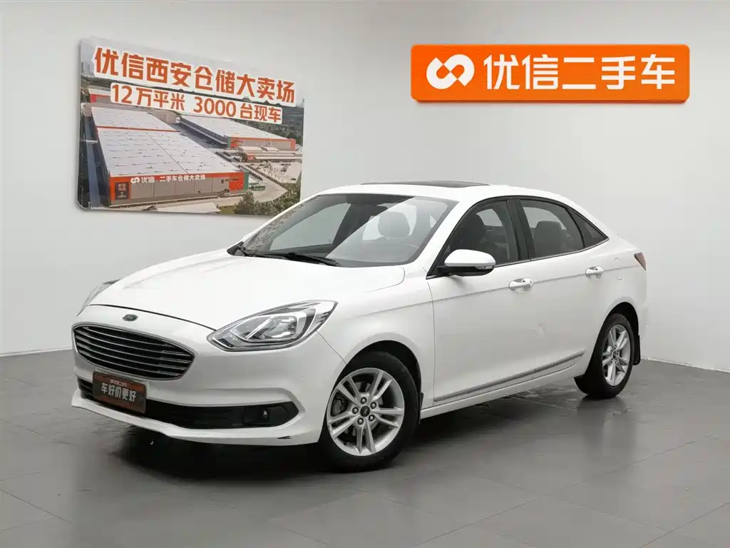 Ford Escort 2019