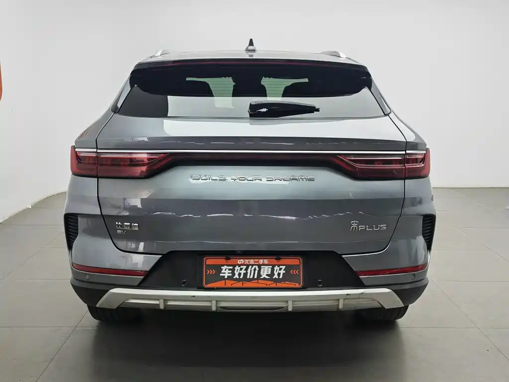 BYD Song Plus PLUS 2021 EV Flagship