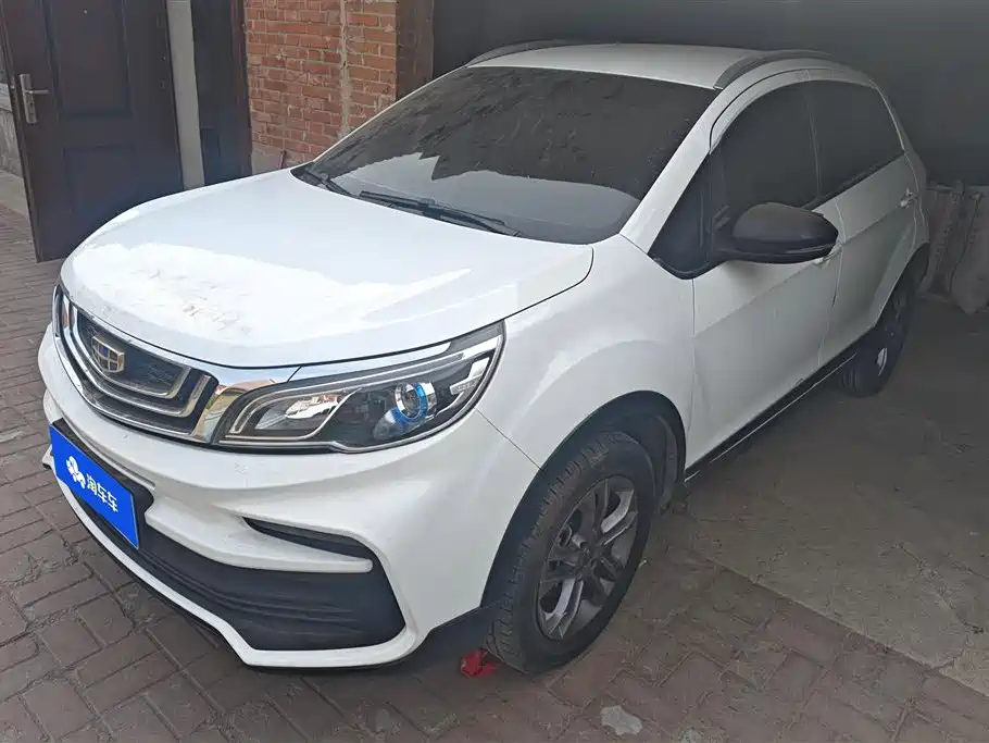Geely Vision X3 2020