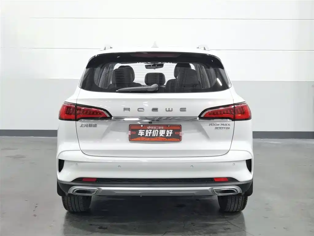 Roewe RX5 Max 2019 300TGI AT Luxury