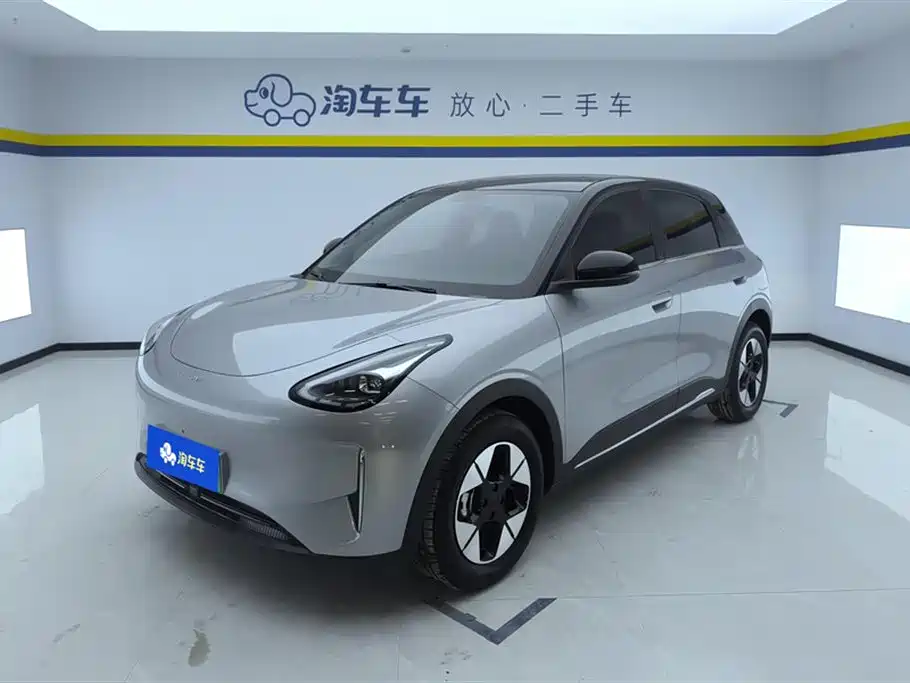Geely Xingyuan 2025 310km Dream Edition