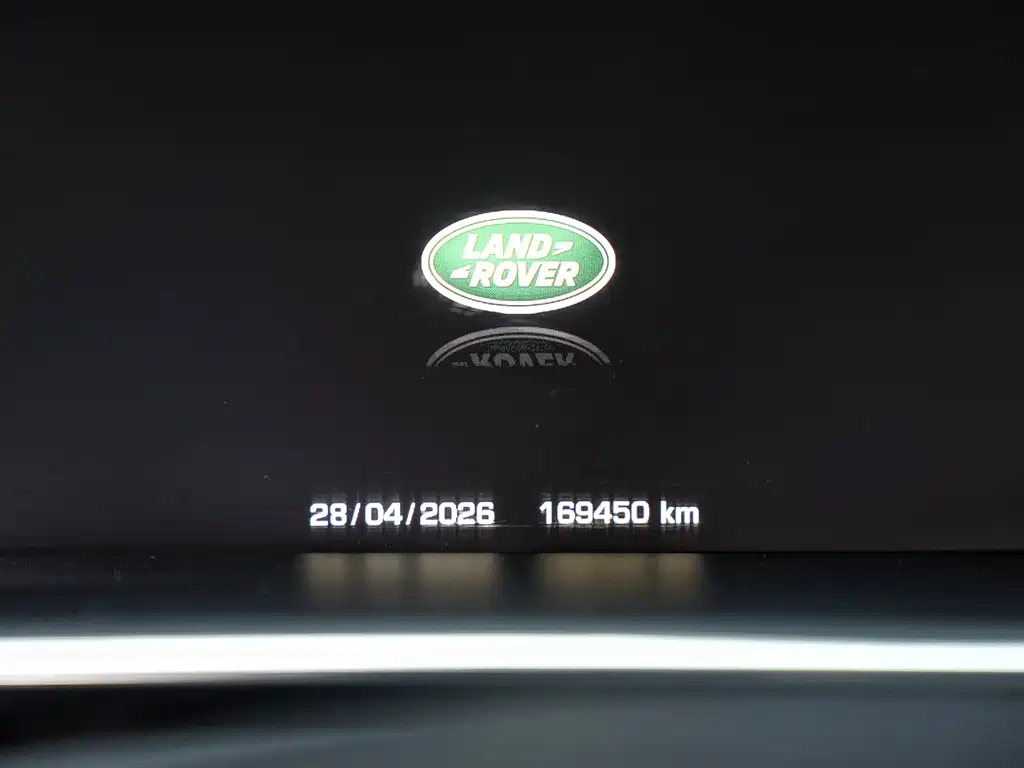 Land Rover Range Rover 2016 3.0 SC V6 Vogue SE Long Wheelbase
