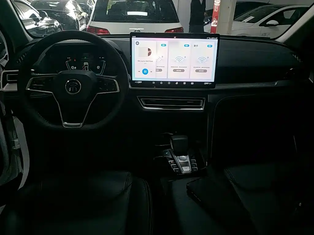 BYD Pro — миниатюра 10