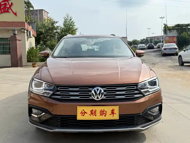 VOLKSWAGEN C TREK WEI COLLAR 2018