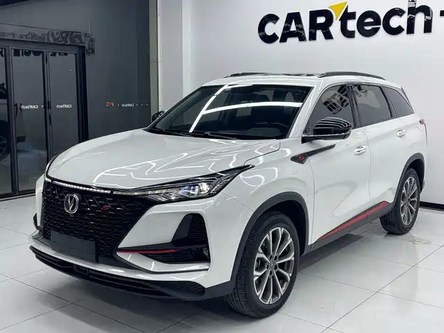 CHANGAN CS75 PLUS