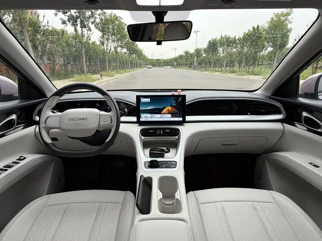 Geely Geome Xingyuan 2025 310km