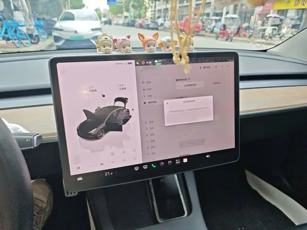 Tesla Model 3 — миниатюра 6