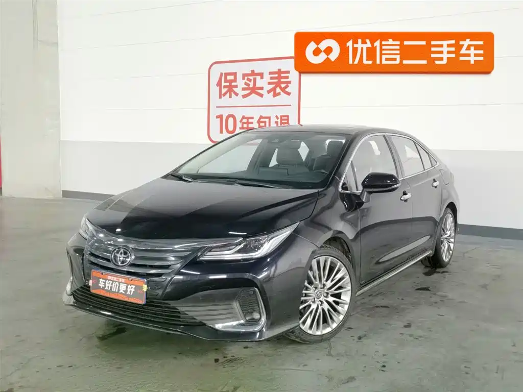 Toyota Allion 2021