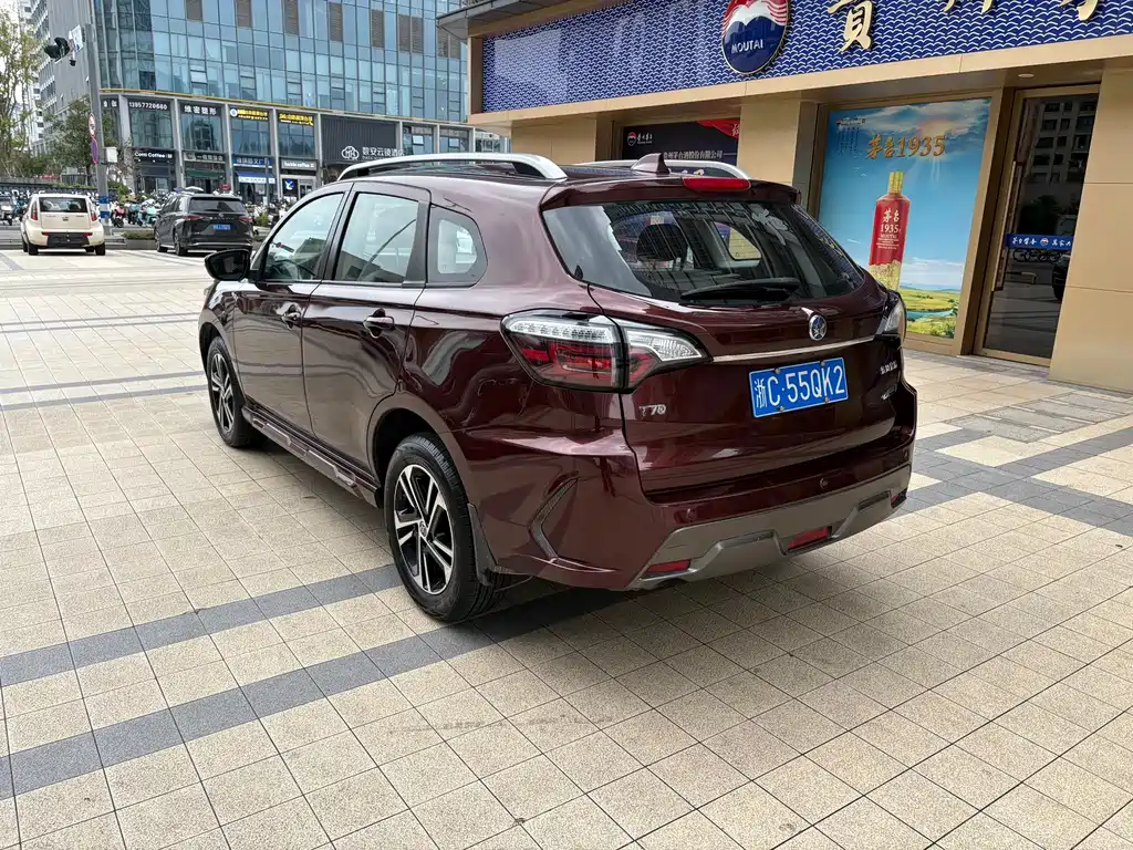 Venucia T70 — миниатюра 6