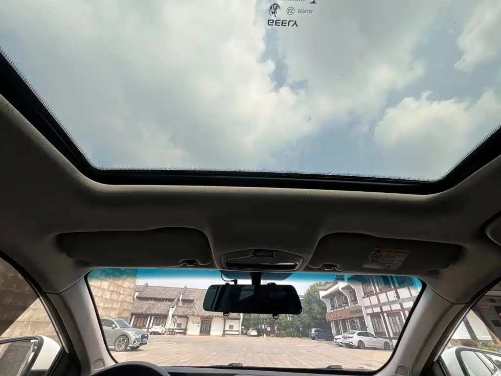 Geely Binrui — миниатюра 17