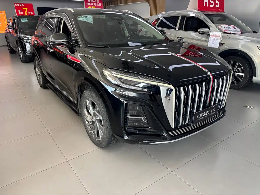 RED FLAG HONGQI HS3 PHEV