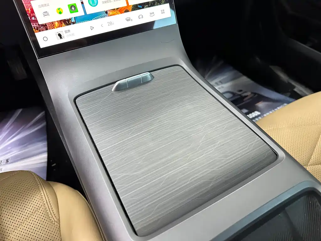 GEELY GALAXY GALAXY L6