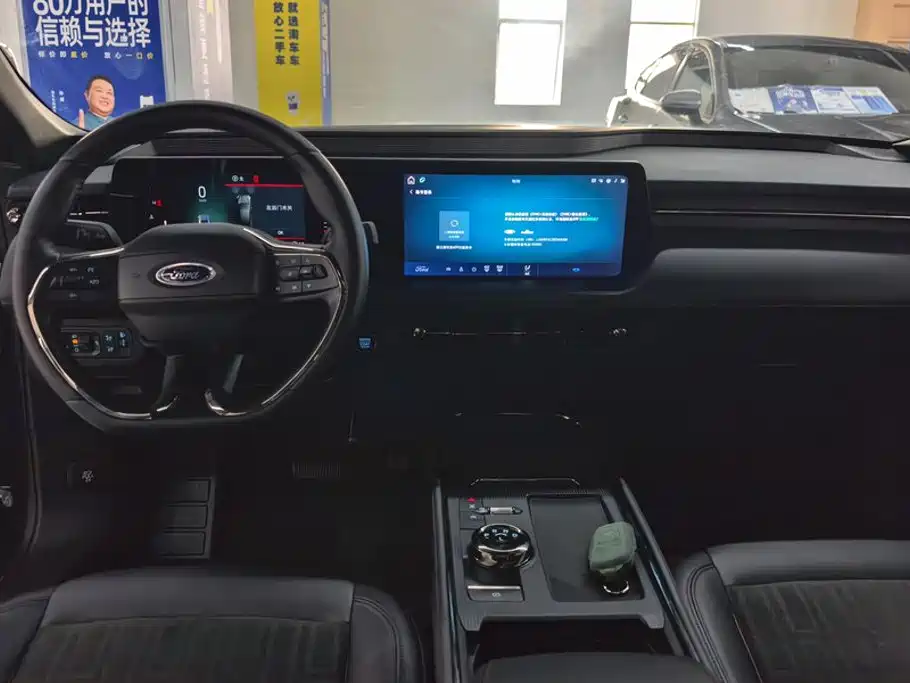 Ford Mondeo — миниатюра 12