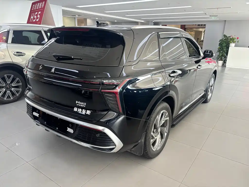 RED FLAG HONGQI HS3 PHEV