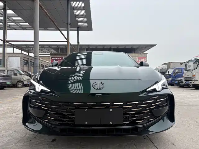 MG 7