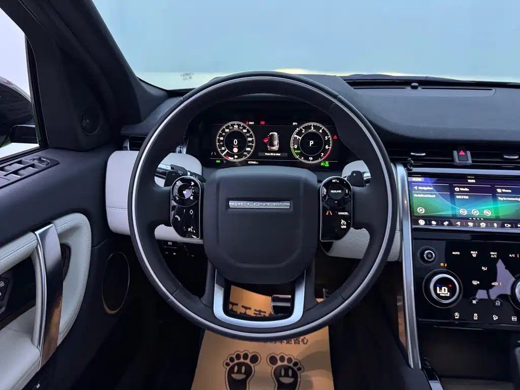 Land Rover Discovery Sport Hybrid — миниатюра 10