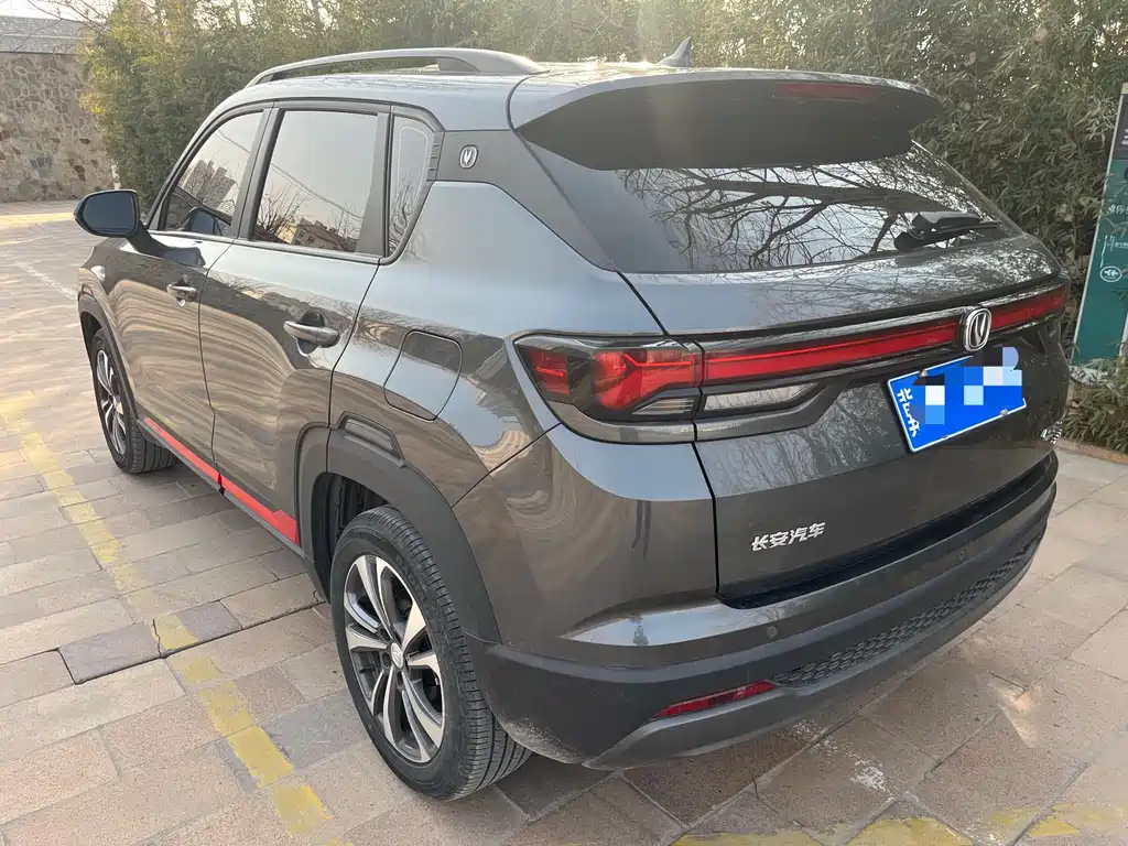 CHANGAN CS35PLUS