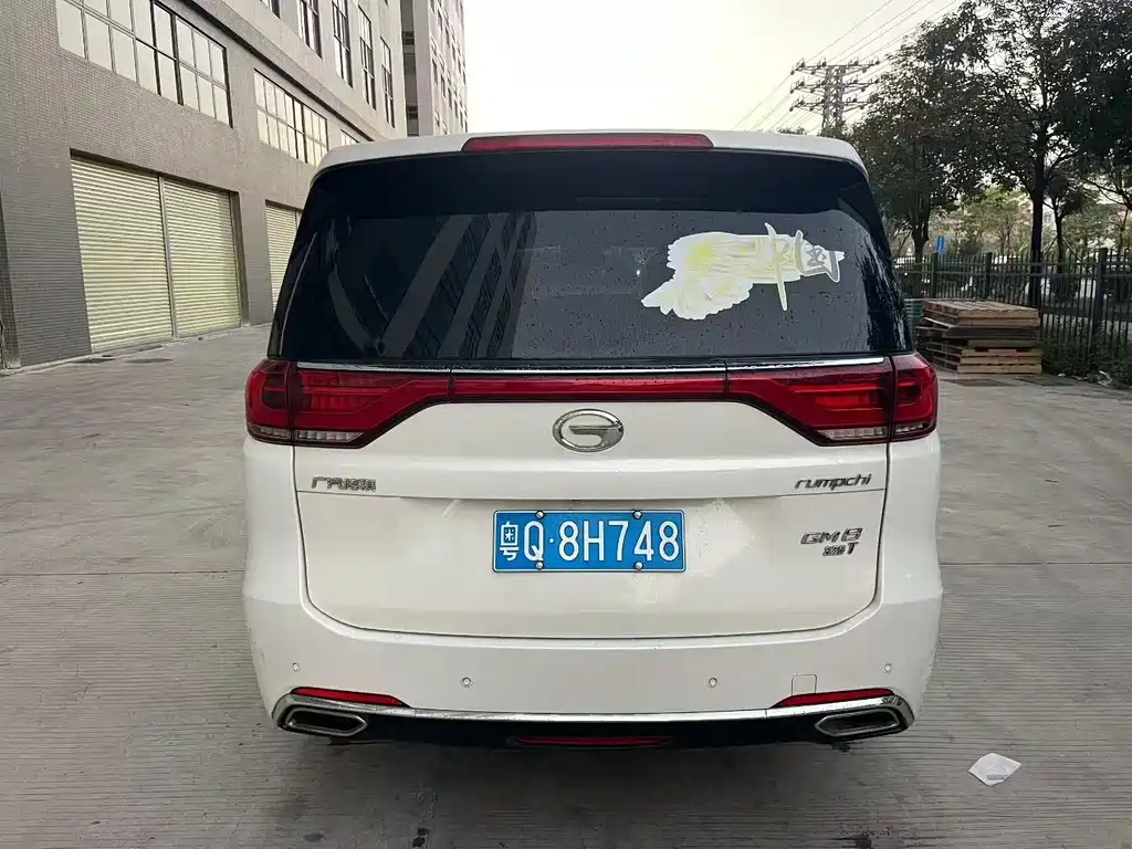 GAC TRUMPCHI M8