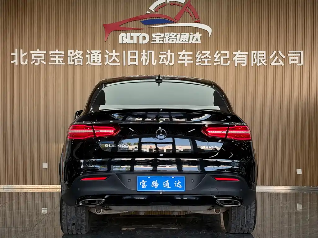 Mercedes-Benz GLE Coupe — миниатюра 5