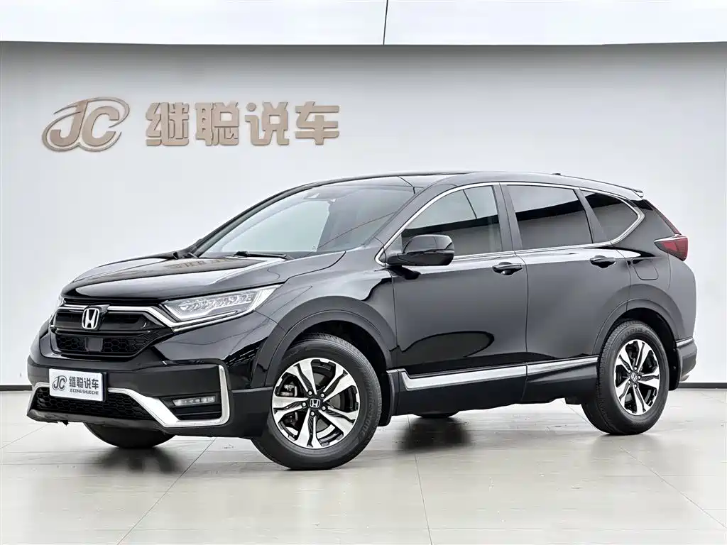 Honda CR-V 2021