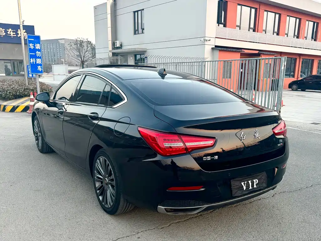 Hongqi HONGQI H5
