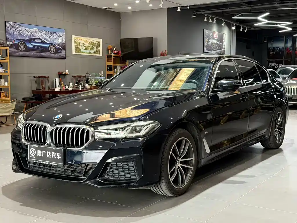BMW 5 Series 2023