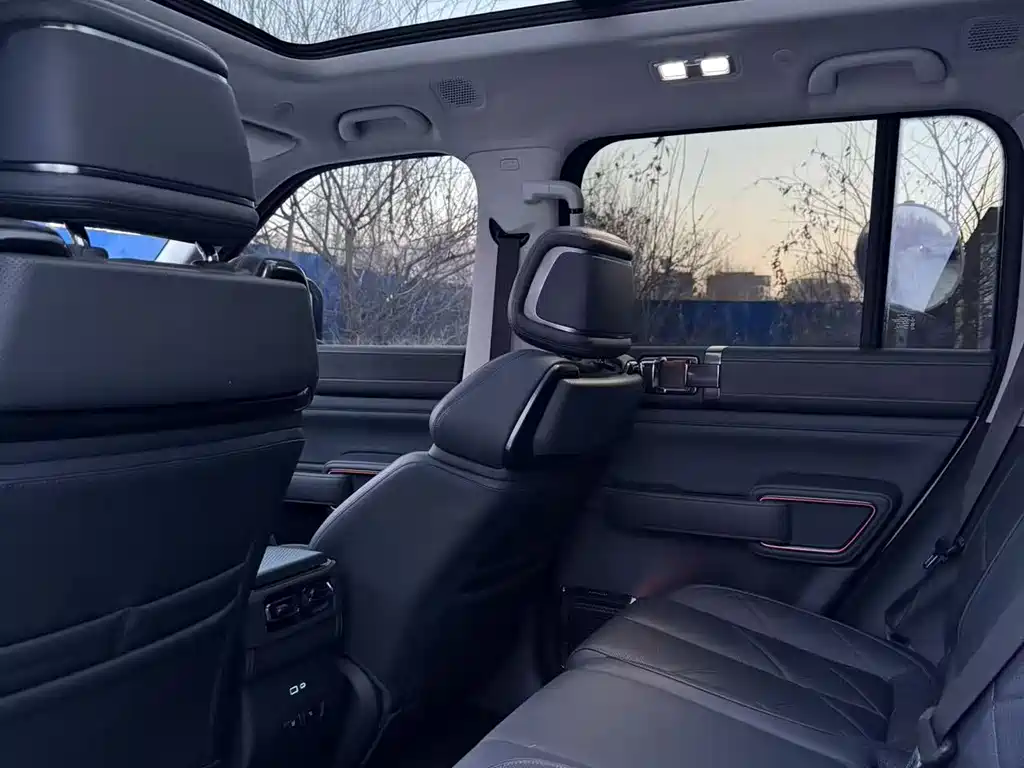 FANG CHENG BAO LEOPARD 5