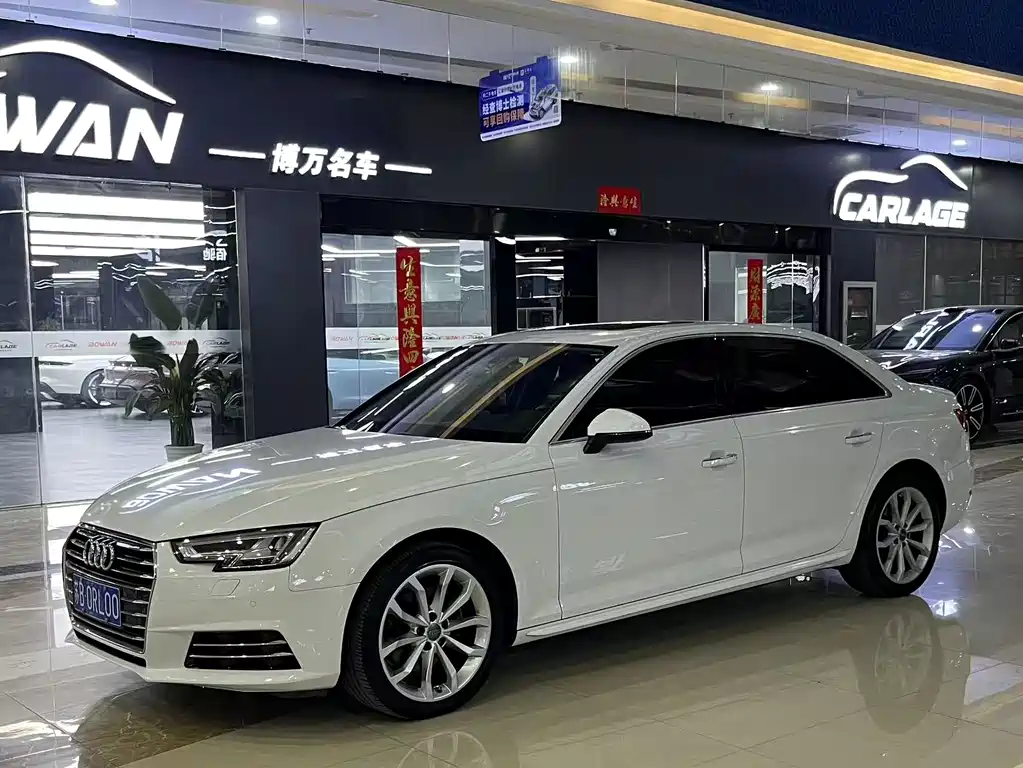 Audi A4L 2017