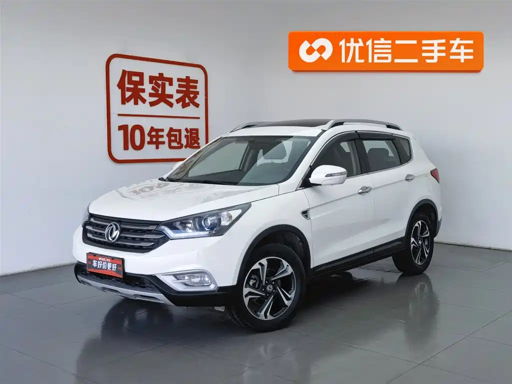 DONGFENG AX7