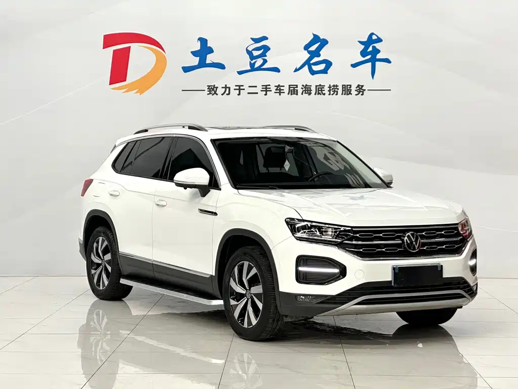 VOLKSWAGEN TANYUE