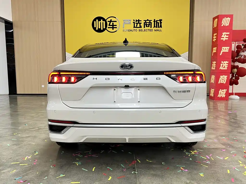 Ford Mondeo 2025 2.0T EcoBoost