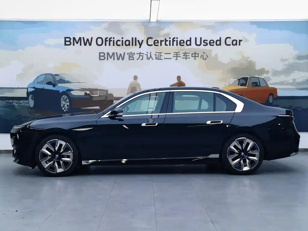 BMW 7 SERIES