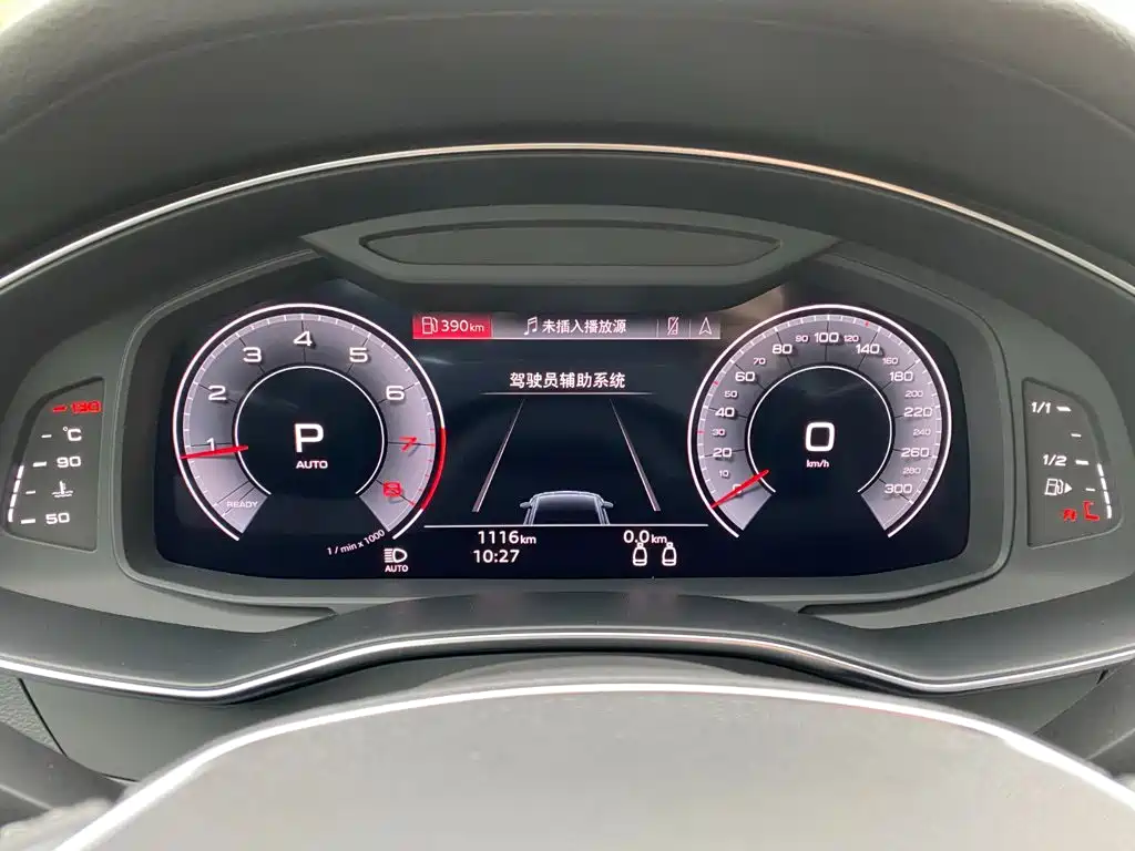 Audi A7 2024 45 TFSI