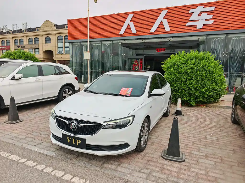 Buick Excelle 2020