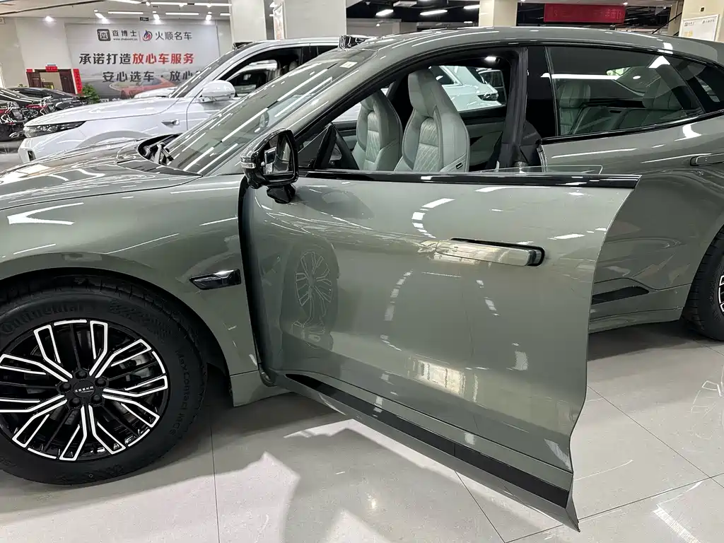 ZEEKR EXTREME KRYPTON 001