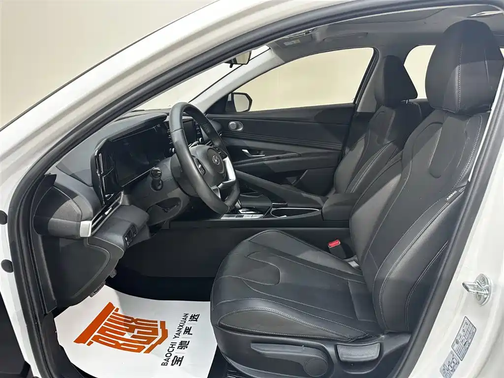 Hyundai Elantra 2023 1.5L CVT GLX Elite