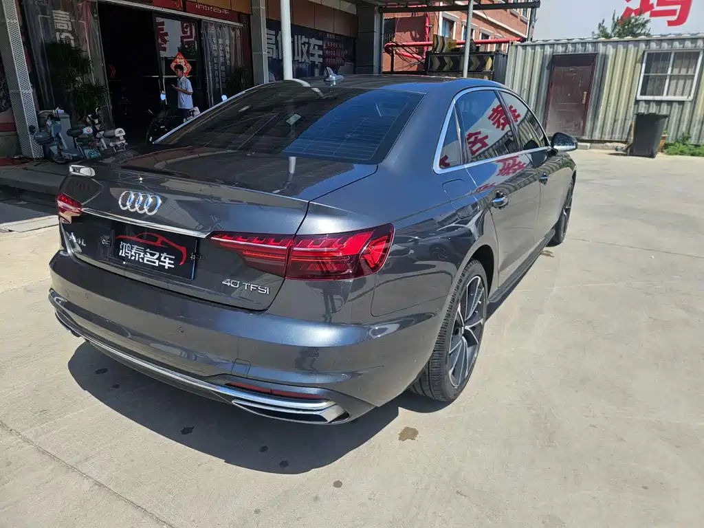 Audi A4L 2020 40 TFSI Fashion