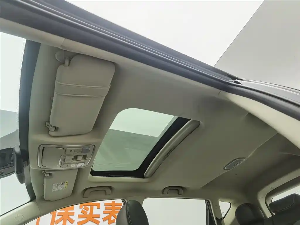 GEELY AUTOMOBILE VISION X6