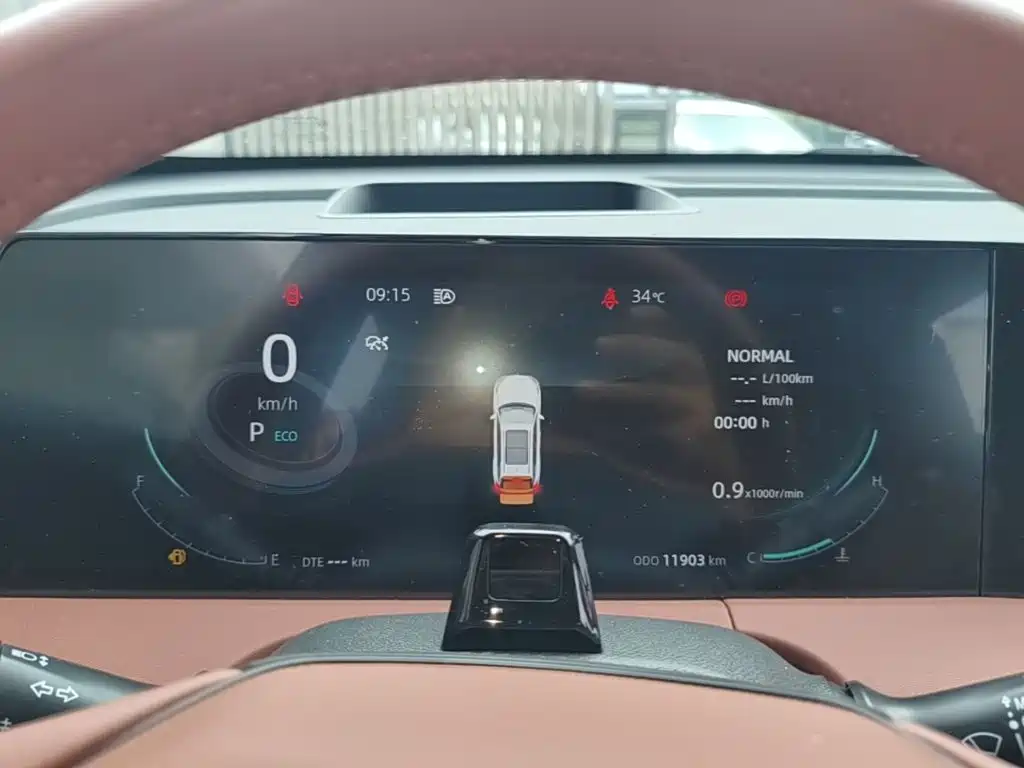 Changan CS75 PLUS — миниатюра 12