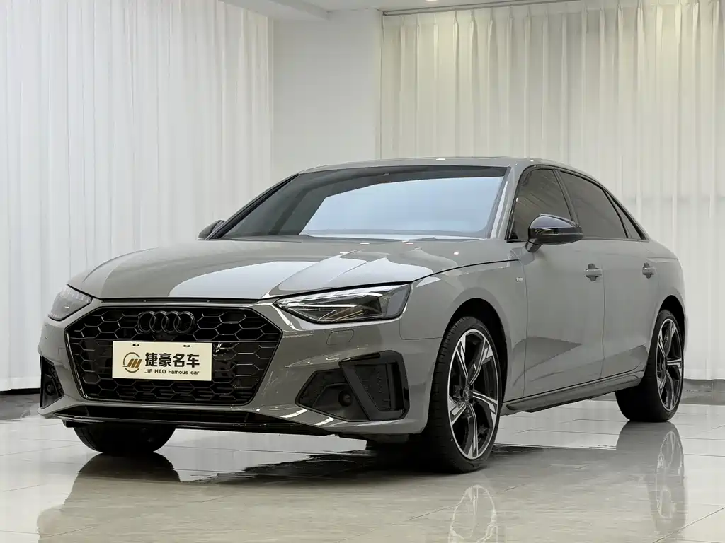 Audi A4L 2024