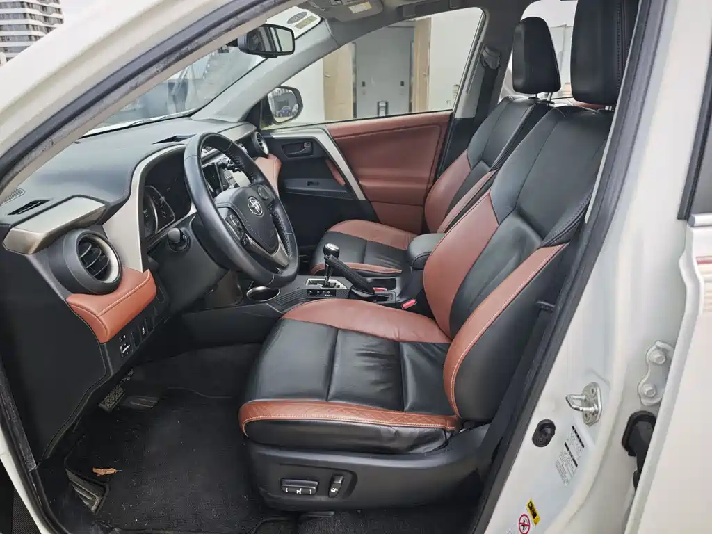 Toyota RAV4 2013 2.5L AT Elite