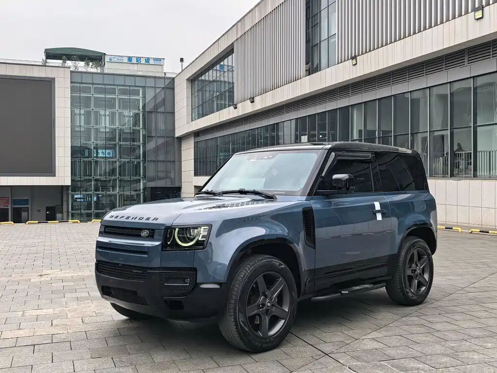 Купить Land Rover Defender