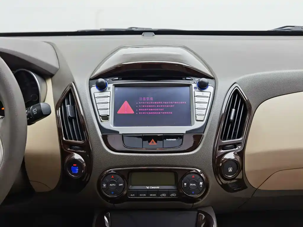 Hyundai ix35 — миниатюра 12
