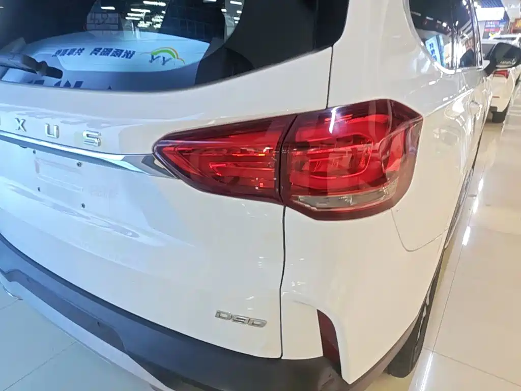MAXUS D90 — миниатюра 8