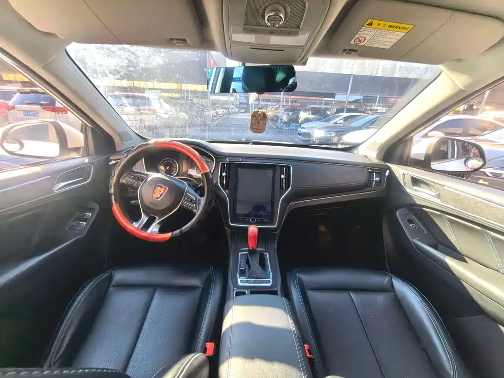 Roewe RX5 — миниатюра 6