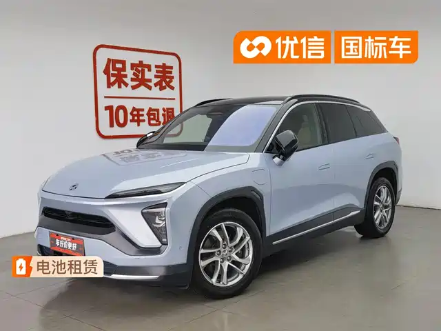 2021 Nio ES6