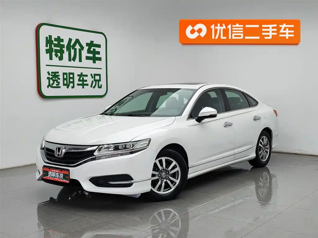 Honda Spirior 2017
